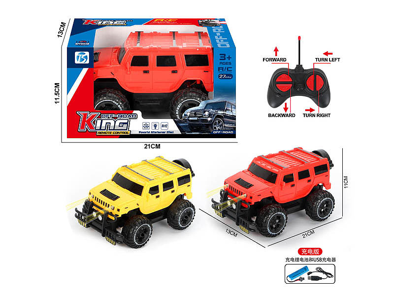 R/C Car 4Ways W/L_Charge(2C) toys