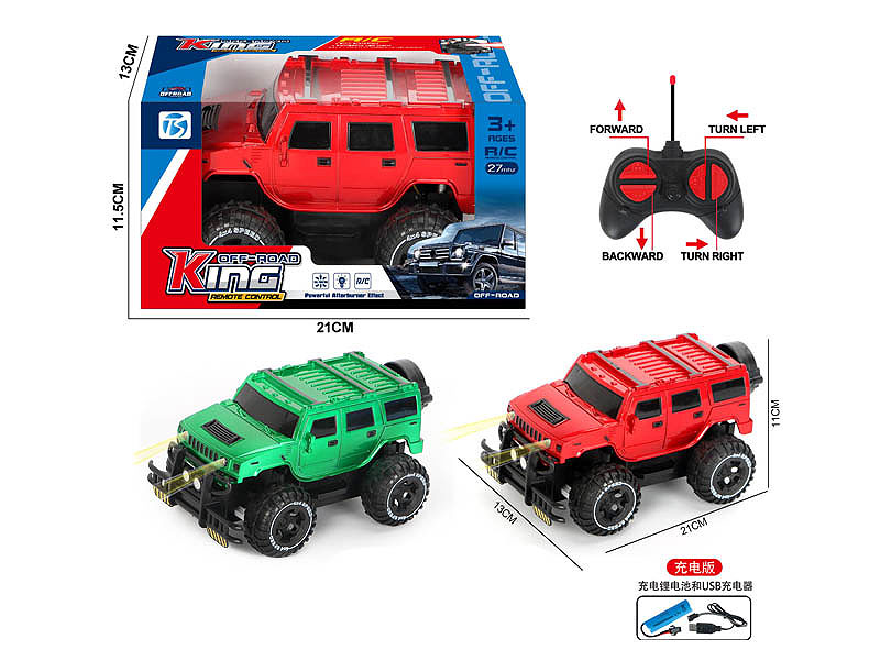 R/C Car 4Ways W/L_Charge(2C) toys