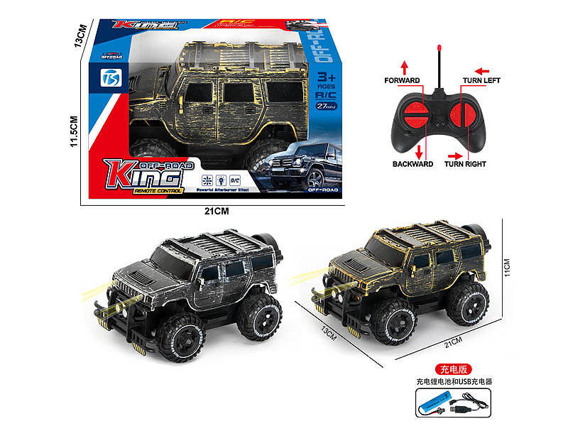 R/C Car 4Ways W/L_Charge(2C) toys