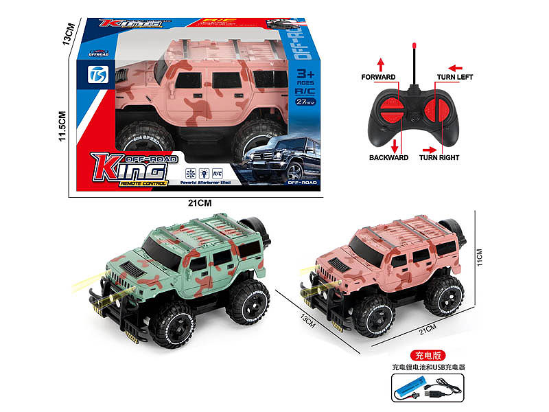 R/C Car 4Ways W/L_Charge(2C) toys