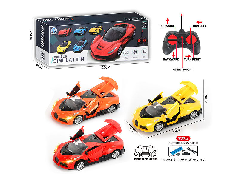 R/C Car 5Ways W/L_Charge(3C) toys