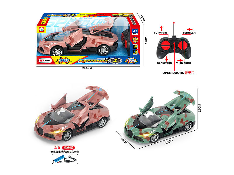 R/C Car 5Ways W/L_Charge(2C) toys