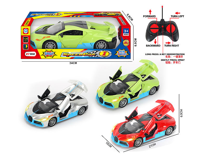 R/C Car 6Ways W/L(3C) toys