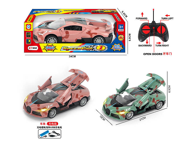 R/C Car 5Ways W/L_Charge(2C) toys