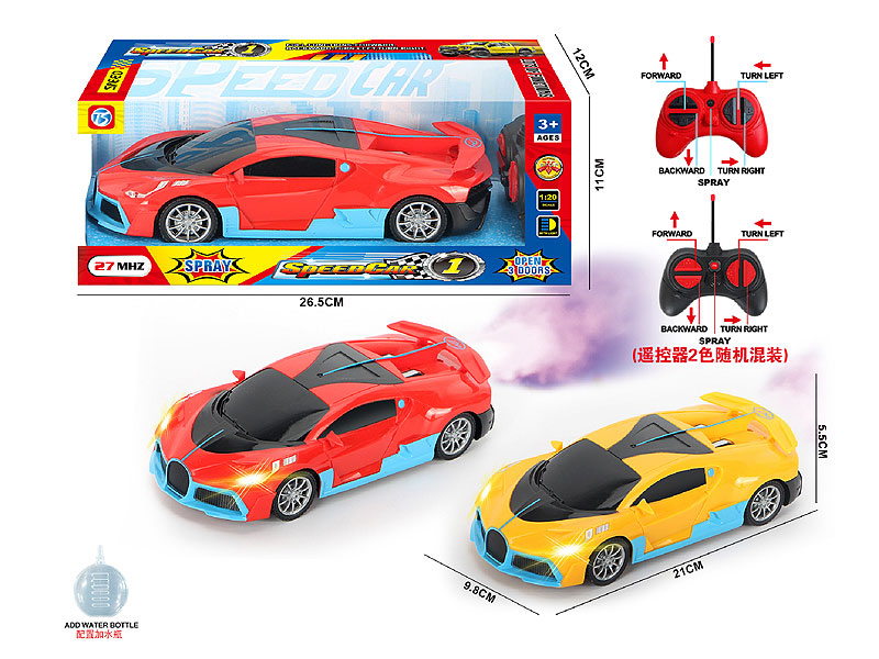 R/C Spray Car 5Ways W/L(2C) toys