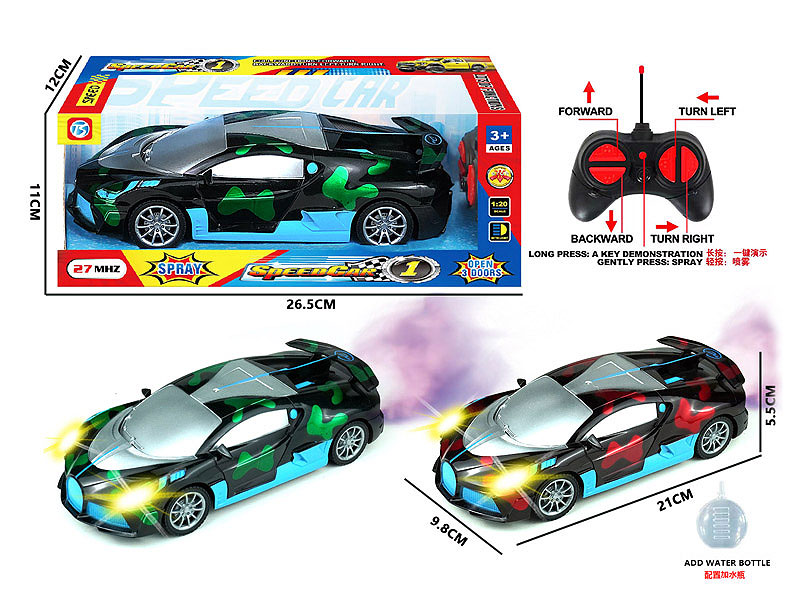 R/C Spray Car 6Ways W/L(2C) toys