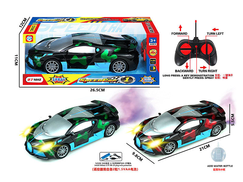 R/C Spray Car 6Ways W/L_Charge(2C) toys