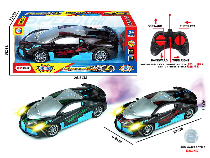 R/C Spray Car 6Ways W/L(2C) toys