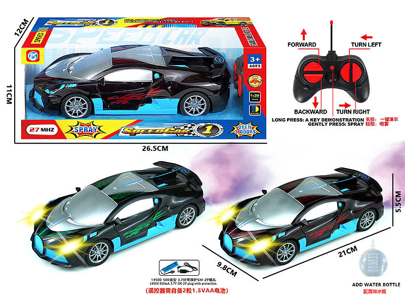 R/C Spray Car 6Ways W/L_Charge(2C) toys