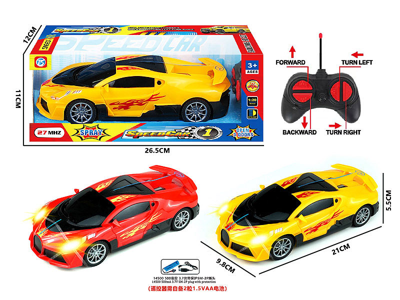 R/C Car 4Ways W/L_Charge(2C) toys