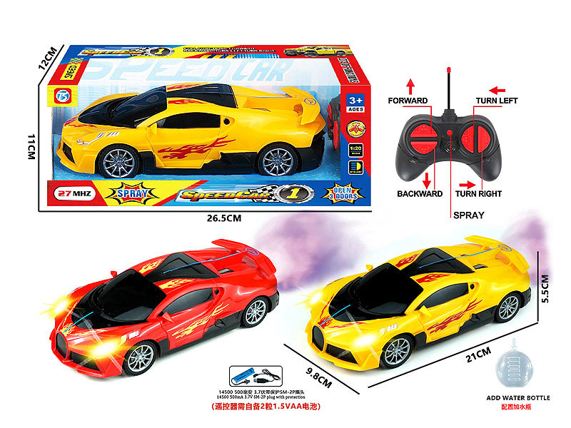 R/C Spray Car 5Ways W/L_Charge(2C) toys