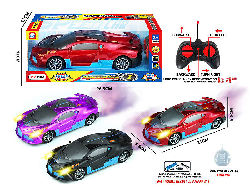 R/C Spray Car 6Ways W/L_Charge(3C) toys