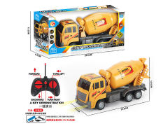 R/C Construction Truck 5Ways W/L_Charge toys