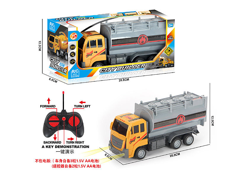 R/C Construction Truck 5Ways W/L toys