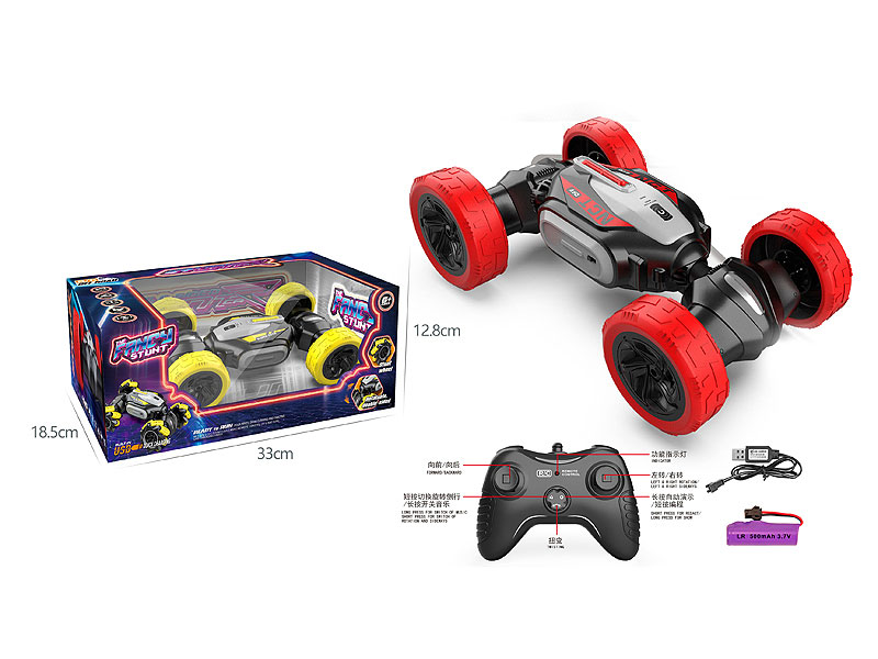 2.4G R/C Stunt Car W/L_Charge(2C) toys