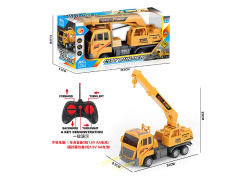 R/C Construction Truck 5Ways W/L toys