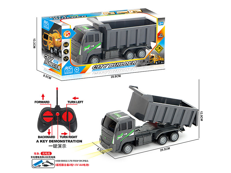 R/C Construction Truck 5Ways W/L_Charge toys