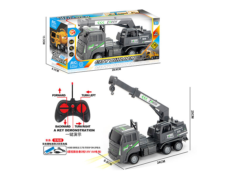 R/C Construction Truck 5Ways W/L_Charge toys