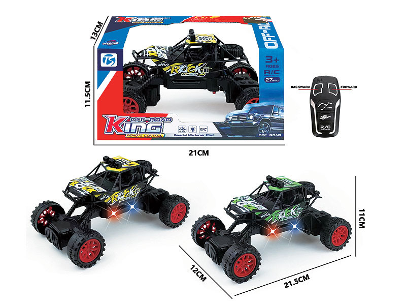 R/C Climbing Car 2Ways W/L(2C) toys