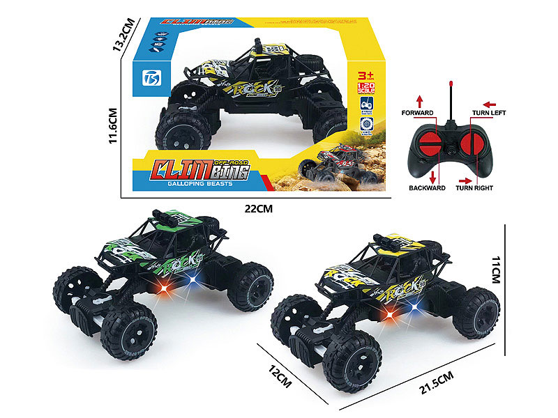 R/C Climbing Car 4Ways W/L(2C) toys