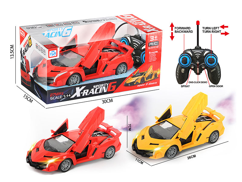 R/C Spray Car 7Ways W/L(2C) toys