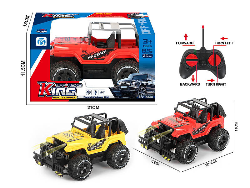 R/C Cross-country Racing Car W/L(2C) toys