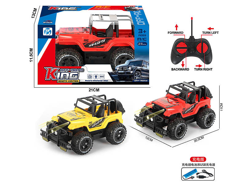 R/C Cross-country Racing Car 4Ways W/L_Charge(2C) toys