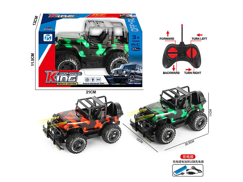 R/C Cross-country Car 4Ways W/L_Charge(2C) toys