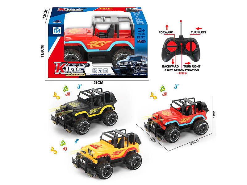 R/C Car 5Ways W/L_M(3C) toys