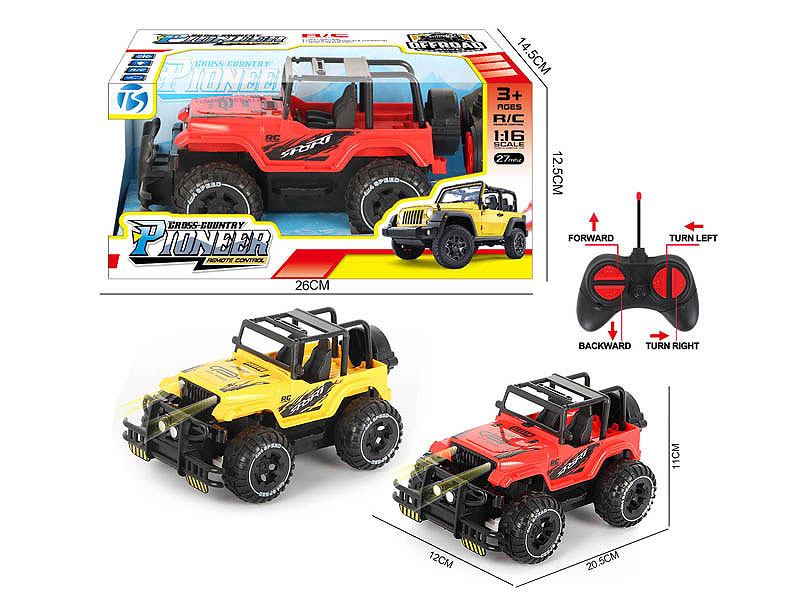 R/C Cross-country Racing Car W/L(2C) toys