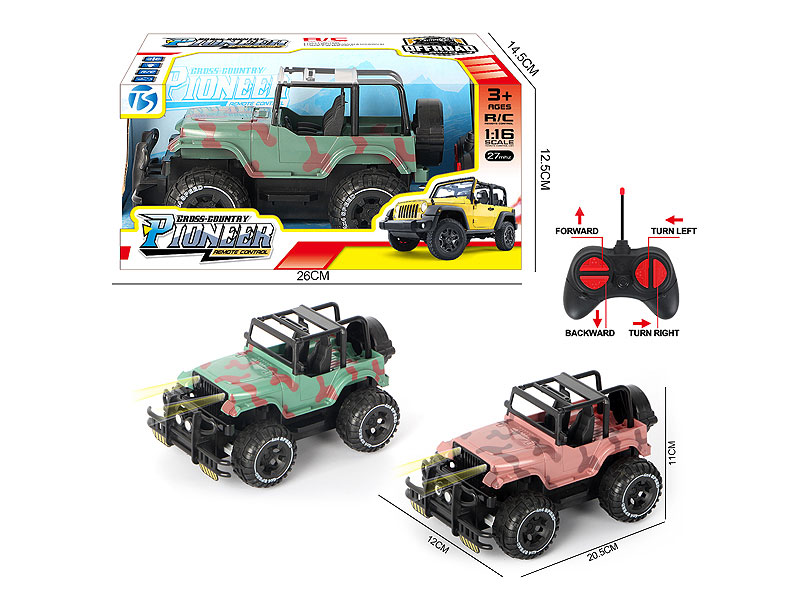 R/C Cross-country Car 4Ways W/L(2C) toys