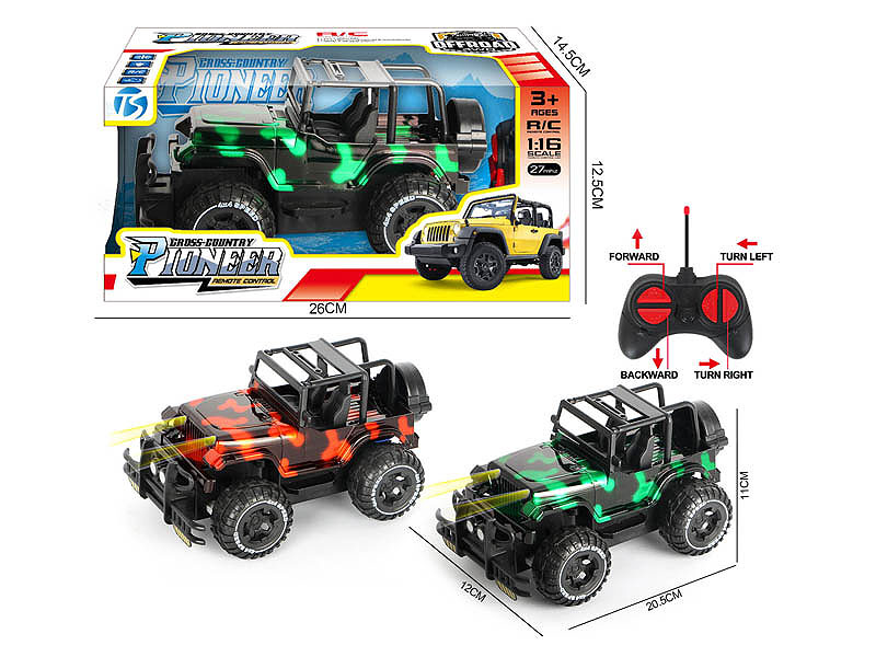 R/C Cross-country Car 4Ways W/L(2C) toys