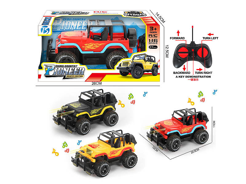 R/C Car W/L_M 5Ways W/L_M(3C) toys