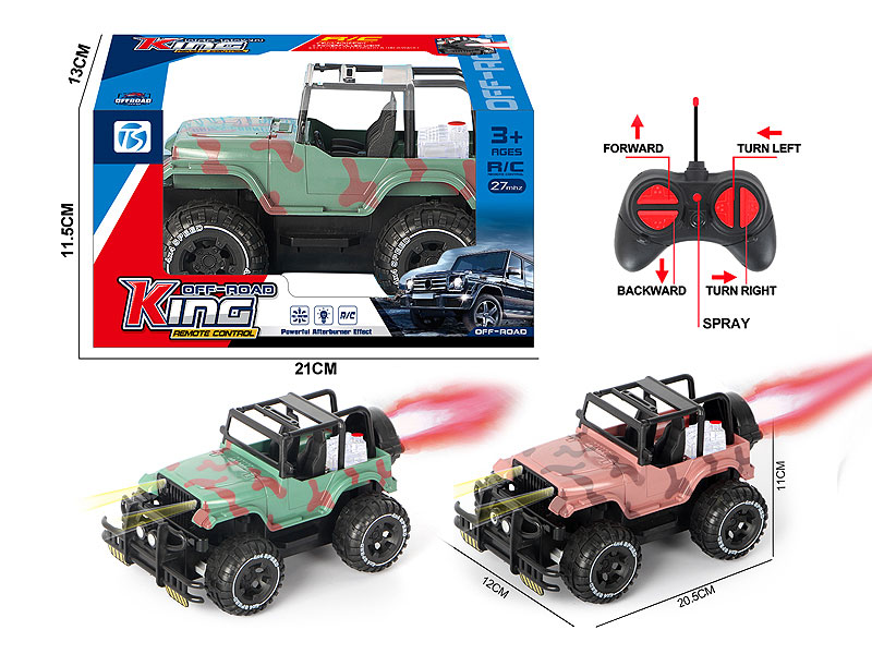 R/C Spray Cross-country Car 5Ways W/L(2C) toys