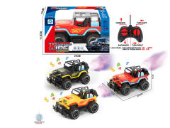 R/C Spray Car 5Ways W/L_M(3C) toys