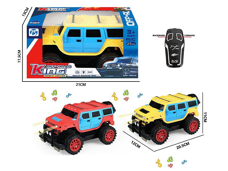 R/C Car 2Ways W/L_M(2C) toys