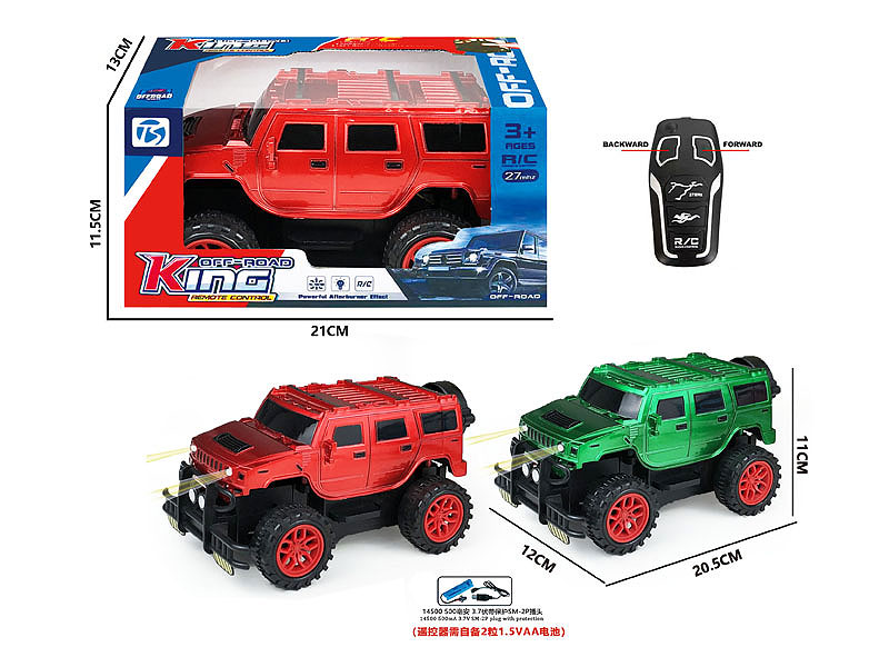 R/C Car 2Ways W/L_Charge(2C) toys