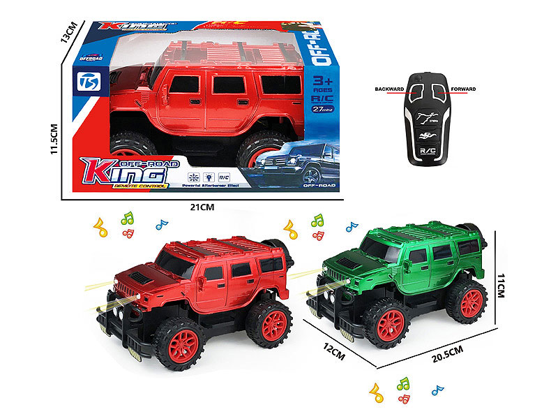 R/C Car 2Ways W/L_M(2C) toys