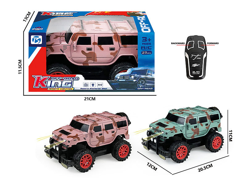 R/C Car 2Ways W/L(2C) toys