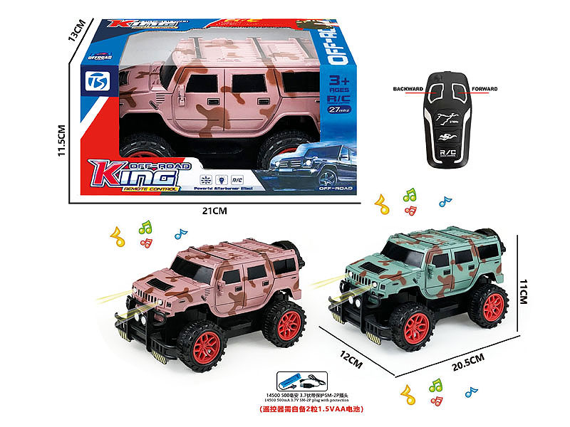 R/C Car 2Ways W/L_Charge(2C) toys