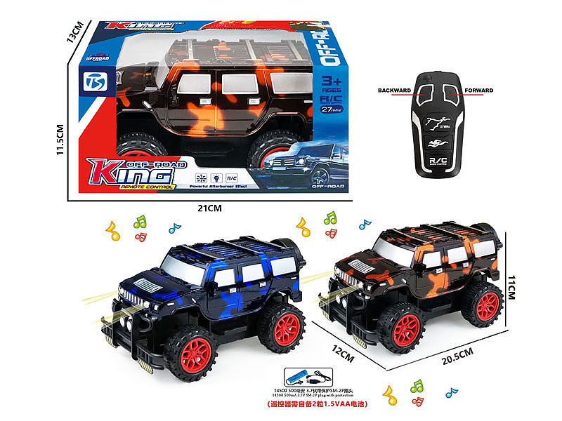 R/C Car 2Ways W/L_M_Charge(2C) toys