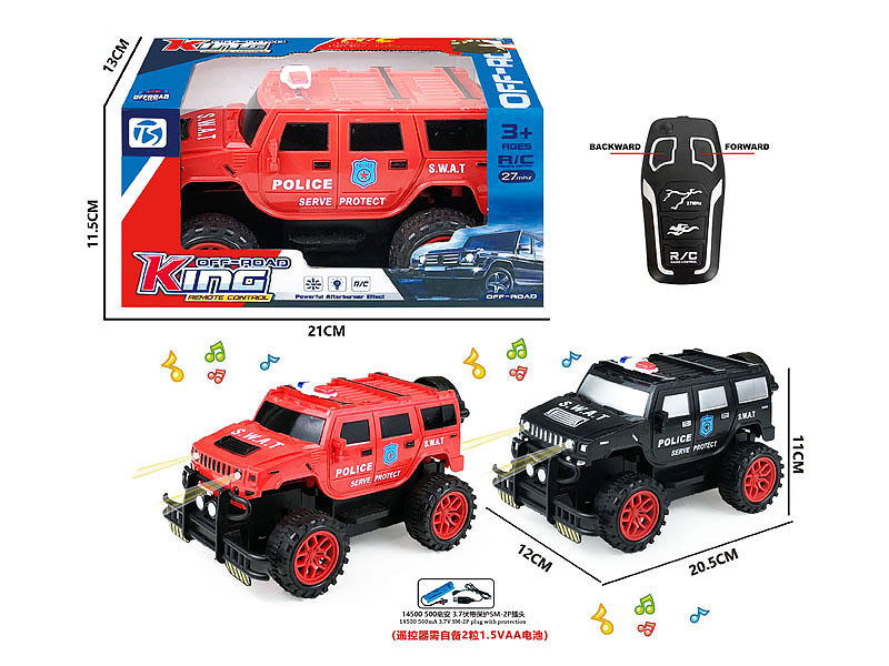 R/C Cross-country Police Car 2Ways W/L_M_Charge(2C) toys