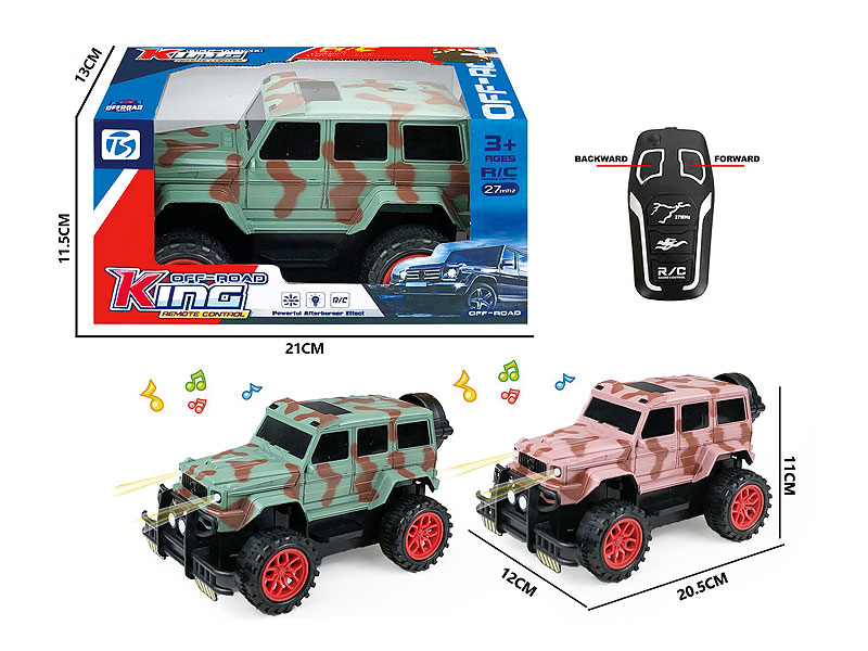 R/C Cross-country Car 2Ways W/L_M(2C) toys