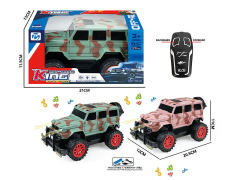 R/C Cross-country Car 2Ways W/L_M_Charge(2C) toys