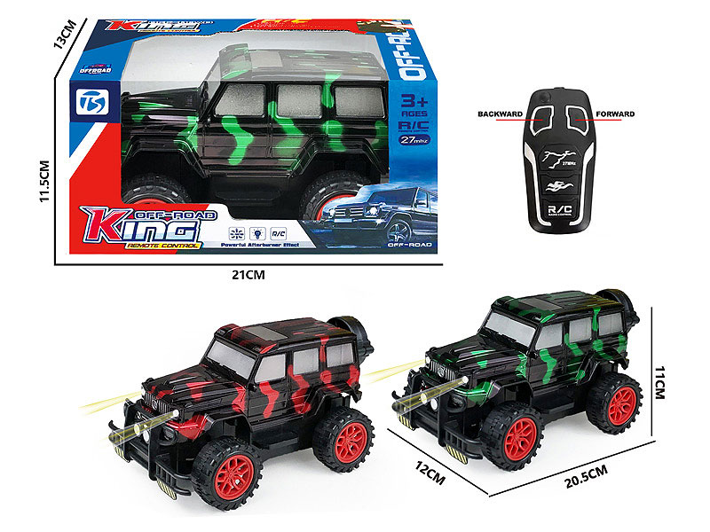 R/C Cross-country Car 2Ways W/L(2C) toys