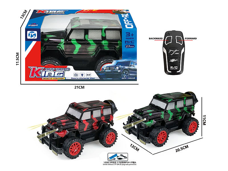 R/C Cross-country Car 2Ways W/L_Charge(2C) toys