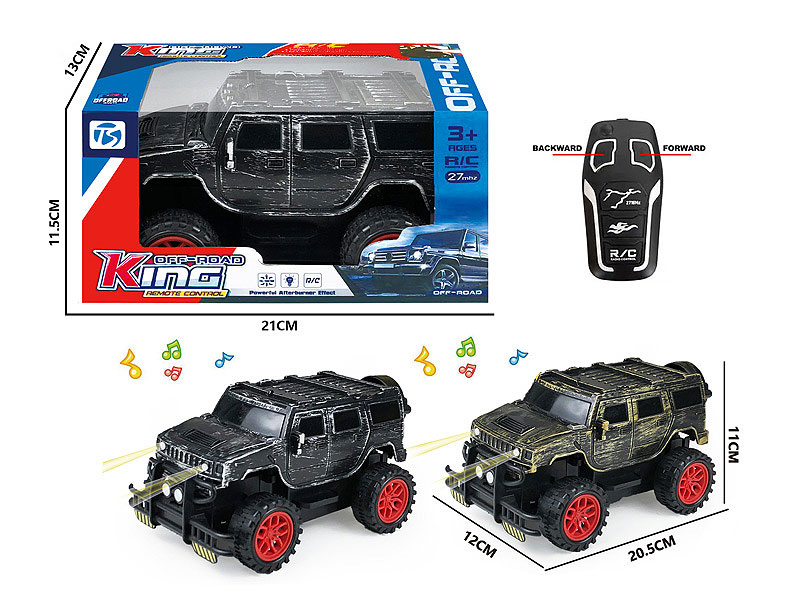 R/C Car 2Ways W/L_M(2C) toys