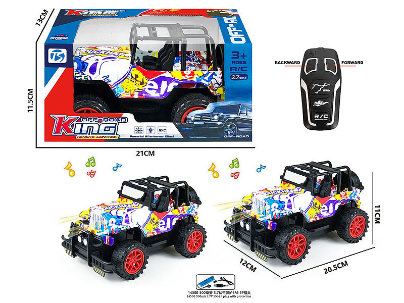 R/C  Cross-country Car 2Ways W/L_M_Charge toys