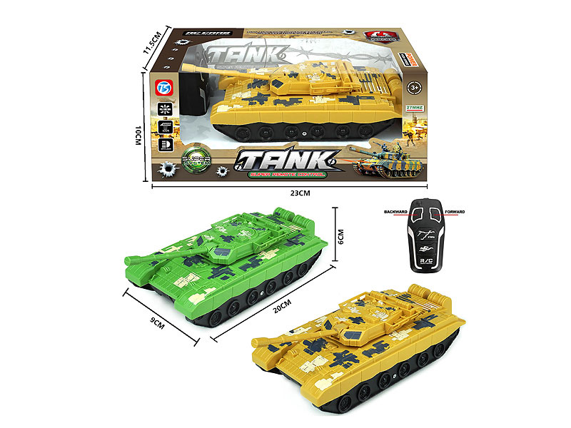 R/C Panzer 2Ways(2C) toys