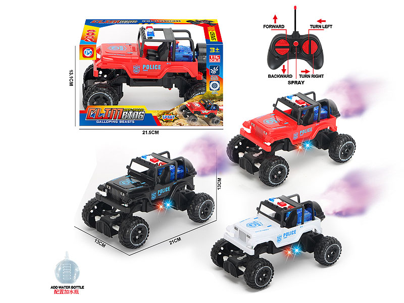 R/C Spray Police Car 5Ways W/L(3C) toys